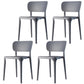 Plastic Scandinavian Dining Side Chair Kitchen Open Back Chair Grey 4 Piece Set Clearhalo ' kitchen&dining_furn' 'Dining Chairs' 'Dining Tables & Seating' 'dining_chair' 'furn' 'furn_dining_chair' 'Furniture' 'furniture_dining_chair' 'Kitchen & Dining Furniture' 'kitchen' 4641348