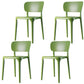 Plastic Scandinavian Dining Side Chair Kitchen Open Back Chair Green 4 Piece Set Clearhalo ' kitchen&dining_furn' 'Dining Chairs' 'Dining Tables & Seating' 'dining_chair' 'furn' 'furn_dining_chair' 'Furniture' 'furniture_dining_chair' 'Kitchen & Dining Furniture' 'kitchen' 4641350