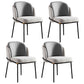 Modern Style Chairs Dining Armless Chairs with Metal Legs for Kitchen Grey 4 Piece Set Clearhalo ' kitchen&dining_furn' 'Dining Chairs' 'Dining Tables & Seating' 'dining_chair' 'furn' 'furn_dining_chair' 'Furniture' 'furniture_dining_chair' 'Kitchen & Dining Furniture' 'kitchen' 4641386