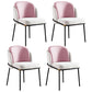 Modern Style Chairs Dining Armless Chairs with Metal Legs for Kitchen Pink 4 Piece Set Clearhalo ' kitchen&dining_furn' 'Dining Chairs' 'Dining Tables & Seating' 'dining_chair' 'furn' 'furn_dining_chair' 'Furniture' 'furniture_dining_chair' 'Kitchen & Dining Furniture' 'kitchen' 4641391