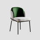 Modern Style Chairs Dining Armless Chairs with Metal Legs for Kitchen Green 1 Piece Clearhalo ' kitchen&dining_furn' 'Dining Chairs' 'Dining Tables & Seating' 'dining_chair' 'furn' 'furn_dining_chair' 'Furniture' 'furniture_dining_chair' 'Kitchen & Dining Furniture' 'kitchen' 4641406