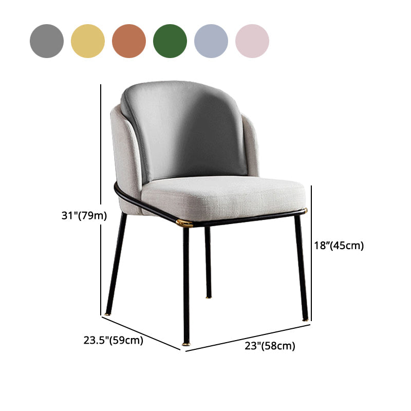 Modern Style Chairs Dining Armless Chairs with Metal Legs for Kitchen Clearhalo ' kitchen&dining_furn' 'Dining Chairs' 'Dining Tables & Seating' 'dining_chair' 'furn' 'furn_dining_chair' 'Furniture' 'furniture_dining_chair' 'Kitchen & Dining Furniture' 'kitchen' 4641409