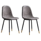 Modern Style Chair Dining Armless Chair with Metal Legs for Kitchen Gray Purple 2 Piece Set Black Gold Clearhalo ' kitchen&dining_furn' 'Dining Chairs' 'Dining Tables & Seating' 'dining_chair' 'furn' 'furn_dining_chair' 'Furniture' 'furniture_dining_chair' 'Kitchen & Dining Furniture' 'kitchen' 4641437