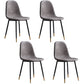 Modern Style Chair Dining Armless Chair with Metal Legs for Kitchen Gray Purple 4 Piece Set Black Gold Clearhalo ' kitchen&dining_furn' 'Dining Chairs' 'Dining Tables & Seating' 'dining_chair' 'furn' 'furn_dining_chair' 'Furniture' 'furniture_dining_chair' 'Kitchen & Dining Furniture' 'kitchen' 4641439