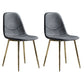 Modern Style Chair Dining Armless Chair with Metal Legs for Kitchen Black 2 Piece Set Brass Gold Clearhalo ' kitchen&dining_furn' 'Dining Chairs' 'Dining Tables & Seating' 'dining_chair' 'furn' 'furn_dining_chair' 'Furniture' 'furniture_dining_chair' 'Kitchen & Dining Furniture' 'kitchen' 4641450