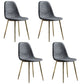 Modern Style Chair Dining Armless Chair with Metal Legs for Kitchen Black 4 Piece Set Brass Gold Clearhalo ' kitchen&dining_furn' 'Dining Chairs' 'Dining Tables & Seating' 'dining_chair' 'furn' 'furn_dining_chair' 'Furniture' 'furniture_dining_chair' 'Kitchen & Dining Furniture' 'kitchen' 4641452