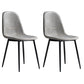 Modern Style Chair Dining Armless Chair with Metal Legs for Kitchen Light Gray 2 Piece Set Black Clearhalo ' kitchen&dining_furn' 'Dining Chairs' 'Dining Tables & Seating' 'dining_chair' 'furn' 'furn_dining_chair' 'Furniture' 'furniture_dining_chair' 'Kitchen & Dining Furniture' 'kitchen' 4641455