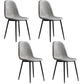 Modern Style Chair Dining Armless Chair with Metal Legs for Kitchen Light Gray 4 Piece Set Black Clearhalo ' kitchen&dining_furn' 'Dining Chairs' 'Dining Tables & Seating' 'dining_chair' 'furn' 'furn_dining_chair' 'Furniture' 'furniture_dining_chair' 'Kitchen & Dining Furniture' 'kitchen' 4641457