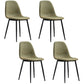 Modern Style Chair Dining Armless Chair with Metal Legs for Kitchen Green 4 Piece Set Black Clearhalo ' kitchen&dining_furn' 'Dining Chairs' 'Dining Tables & Seating' 'dining_chair' 'furn' 'furn_dining_chair' 'Furniture' 'furniture_dining_chair' 'Kitchen & Dining Furniture' 'kitchen' 4641460