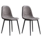 Modern Style Chair Dining Armless Chair with Metal Legs for Kitchen Gray Purple 2 Piece Set Black Clearhalo ' kitchen&dining_furn' 'Dining Chairs' 'Dining Tables & Seating' 'dining_chair' 'furn' 'furn_dining_chair' 'Furniture' 'furniture_dining_chair' 'Kitchen & Dining Furniture' 'kitchen' 4641468