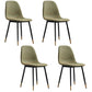 Modern Style Chair Dining Armless Chair with Metal Legs for Kitchen Green 4 Piece Set Black Gold Clearhalo ' kitchen&dining_furn' 'Dining Chairs' 'Dining Tables & Seating' 'dining_chair' 'furn' 'furn_dining_chair' 'Furniture' 'furniture_dining_chair' 'Kitchen & Dining Furniture' 'kitchen' 4641472
