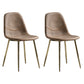 Modern Style Chair Dining Armless Chair with Metal Legs for Kitchen Khaki 2 Piece Set Brass Gold Clearhalo ' kitchen&dining_furn' 'Dining Chairs' 'Dining Tables & Seating' 'dining_chair' 'furn' 'furn_dining_chair' 'Furniture' 'furniture_dining_chair' 'Kitchen & Dining Furniture' 'kitchen' 4641474
