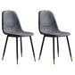 Modern Style Chair Dining Armless Chair with Metal Legs for Kitchen Black 2 Piece Set Black Gold Clearhalo ' kitchen&dining_furn' 'Dining Chairs' 'Dining Tables & Seating' 'dining_chair' 'furn' 'furn_dining_chair' 'Furniture' 'furniture_dining_chair' 'Kitchen & Dining Furniture' 'kitchen' 4641480