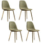 Modern Style Chair Dining Armless Chair with Metal Legs for Kitchen Green 4 Piece Set Brass Gold Clearhalo ' kitchen&dining_furn' 'Dining Chairs' 'Dining Tables & Seating' 'dining_chair' 'furn' 'furn_dining_chair' 'Furniture' 'furniture_dining_chair' 'Kitchen & Dining Furniture' 'kitchen' 4641484