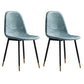 Modern Style Chair Dining Armless Chair with Metal Legs for Kitchen Blue 2 Piece Set Black Gold Clearhalo ' kitchen&dining_furn' 'Dining Chairs' 'Dining Tables & Seating' 'dining_chair' 'furn' 'furn_dining_chair' 'Furniture' 'furniture_dining_chair' 'Kitchen & Dining Furniture' 'kitchen' 4641486