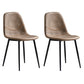 Modern Style Chair Dining Armless Chair with Metal Legs for Kitchen Khaki 2 Piece Set Black Clearhalo ' kitchen&dining_furn' 'Dining Chairs' 'Dining Tables & Seating' 'dining_chair' 'furn' 'furn_dining_chair' 'Furniture' 'furniture_dining_chair' 'Kitchen & Dining Furniture' 'kitchen' 4641489