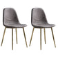 Modern Style Chair Dining Armless Chair with Metal Legs for Kitchen Gray Purple 2 Piece Set Brass Gold Clearhalo ' kitchen&dining_furn' 'Dining Chairs' 'Dining Tables & Seating' 'dining_chair' 'furn' 'furn_dining_chair' 'Furniture' 'furniture_dining_chair' 'Kitchen & Dining Furniture' 'kitchen' 4641492
