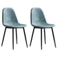 Modern Style Chair Dining Armless Chair with Metal Legs for Kitchen Blue 2 Piece Set Black Clearhalo ' kitchen&dining_furn' 'Dining Chairs' 'Dining Tables & Seating' 'dining_chair' 'furn' 'furn_dining_chair' 'Furniture' 'furniture_dining_chair' 'Kitchen & Dining Furniture' 'kitchen' 4641501