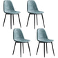 Modern Style Chair Dining Armless Chair with Metal Legs for Kitchen Blue 4 Piece Set Black Clearhalo ' kitchen&dining_furn' 'Dining Chairs' 'Dining Tables & Seating' 'dining_chair' 'furn' 'furn_dining_chair' 'Furniture' 'furniture_dining_chair' 'Kitchen & Dining Furniture' 'kitchen' 4641502