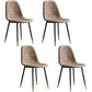 Modern Style Chair Dining Armless Chair with Metal Legs for Kitchen Khaki 4 Piece Set Black Gold Clearhalo ' kitchen&dining_furn' 'Dining Chairs' 'Dining Tables & Seating' 'dining_chair' 'furn' 'furn_dining_chair' 'Furniture' 'furniture_dining_chair' 'Kitchen & Dining Furniture' 'kitchen' 4641505