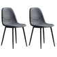 Modern Style Chair Dining Armless Chair with Metal Legs for Kitchen Black 2 Piece Set Black Clearhalo ' kitchen&dining_furn' 'Dining Chairs' 'Dining Tables & Seating' 'dining_chair' 'furn' 'furn_dining_chair' 'Furniture' 'furniture_dining_chair' 'Kitchen & Dining Furniture' 'kitchen' 4641510