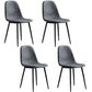 Modern Style Chair Dining Armless Chair with Metal Legs for Kitchen Black 4 Piece Set Black Clearhalo ' kitchen&dining_furn' 'Dining Chairs' 'Dining Tables & Seating' 'dining_chair' 'furn' 'furn_dining_chair' 'Furniture' 'furniture_dining_chair' 'Kitchen & Dining Furniture' 'kitchen' 4641511