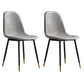 Modern Style Chair Dining Armless Chair with Metal Legs for Kitchen Light Gray 2 Piece Set Black Gold Clearhalo ' kitchen&dining_furn' 'Dining Chairs' 'Dining Tables & Seating' 'dining_chair' 'furn' 'furn_dining_chair' 'Furniture' 'furniture_dining_chair' 'Kitchen & Dining Furniture' 'kitchen' 4641513
