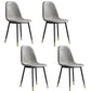 Modern Style Chair Dining Armless Chair with Metal Legs for Kitchen Light Gray 4 Piece Set Black Gold Clearhalo ' kitchen&dining_furn' 'Dining Chairs' 'Dining Tables & Seating' 'dining_chair' 'furn' 'furn_dining_chair' 'Furniture' 'furniture_dining_chair' 'Kitchen & Dining Furniture' 'kitchen' 4641514