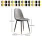 Modern Style Chair Dining Armless Chair with Metal Legs for Kitchen Clearhalo ' kitchen&dining_furn' 'Dining Chairs' 'Dining Tables & Seating' 'dining_chair' 'furn' 'furn_dining_chair' 'Furniture' 'furniture_dining_chair' 'Kitchen & Dining Furniture' 'kitchen' 4641515