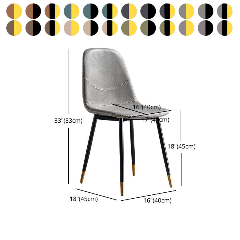 Modern Style Chair Dining Armless Chair with Metal Legs for Kitchen Clearhalo ' kitchen&dining_furn' 'Dining Chairs' 'Dining Tables & Seating' 'dining_chair' 'furn' 'furn_dining_chair' 'Furniture' 'furniture_dining_chair' 'Kitchen & Dining Furniture' 'kitchen' 4641515