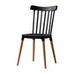 Modern Style Slat Back Chair Dining Armless Chairs with Wooden Legs for Kitchen Black 1 Piece Clearhalo ' kitchen&dining_furn' 'Dining Chairs' 'Dining Tables & Seating' 'dining_chair' 'furn' 'furn_dining_chair' 'Furniture' 'furniture_dining_chair' 'Kitchen & Dining Furniture' 'kitchen' 4641517