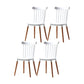 Modern Style Slat Back Chair Dining Armless Chairs with Wooden Legs for Kitchen White 4 Piece Set Clearhalo ' kitchen&dining_furn' 'Dining Chairs' 'Dining Tables & Seating' 'dining_chair' 'furn' 'furn_dining_chair' 'Furniture' 'furniture_dining_chair' 'Kitchen & Dining Furniture' 'kitchen' 4641539