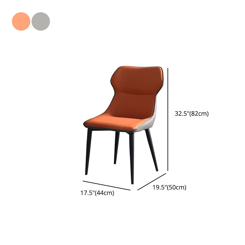 Contemporary 1/4/5/7 Pieces Dining Table and Chairs Leather Dining Chairs Set Clearhalo 'Dining Room Sets' 'Dining Tables & Seating' 'dining_room_set' 'furn' 'furn_dining_room_set' 'Furniture' 'furniture_dining_room_set' 'Kitchen & Dining Furniture' 'kitchen&dining_furn' 'kitchen' 4644619