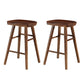 Contemporary Solid Wood Bar Stool Indoor Bar Stool with Wood Seat and Footrest Walnut 2 Piece Set Clearhalo 'Bar Furniture' 'Bar Stools' 'bar_stools' 'furn' 'furn_bar_stools' 'furniture_bar_stools' 'Kitchen & Dining Furniture' 'kitchen&dining_furn' 'kitchen' 'kitchen_furn' Furniture' 4653869