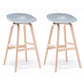Contemporary Solid Wood Plastic Barstool Indoor Bar Stool with Low Back Light Gray 2 Piece Set Clearhalo 'Bar Furniture' 'Bar Stools' 'bar_stools' 'furn' 'furn_bar_stools' 'furniture_bar_stools' 'Kitchen & Dining Furniture' 'kitchen&dining_furn' 'kitchen' 'kitchen_furn' Furniture' 4653916