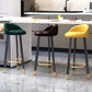 Scandinavian Style Bar-stool with Metal Legs Single Counter Stool for Kitchen Bar Clearhalo 'Bar Furniture' 'Bar Stools' 'bar_stools' 'furn' 'furn_bar_stools' 'furniture_bar_stools' 'Kitchen & Dining Furniture' 'kitchen&dining_furn' 'kitchen' 'kitchen_furn' Furniture' 4654190