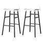 Contemporary Simple Counter Stools 30 Inch Wood 4 Legs Indoor Bar Stool White Black 2 Piece Set Clearhalo 'Bar Furniture' 'Bar Stools' 'bar_stools' 'furn' 'furn_bar_stools' 'furniture_bar_stools' 'Kitchen & Dining Furniture' 'kitchen&dining_furn' 'kitchen' 'kitchen_furn' Furniture' 4654230