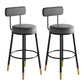 Industrial Leather Iron Counter Stools Low Back Bar Stools with Round Seat Grey 2 Piece Set Clearhalo 'Bar Furniture' 'Bar Stools' 'bar_stools' 'furn' 'furn_bar_stools' 'furniture_bar_stools' 'Kitchen & Dining Furniture' 'kitchen&dining_furn' 'kitchen' 'kitchen_furn' Furniture' 4654256