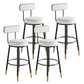 Industrial Leather Iron Counter Stools Low Back Bar Stools with Round Seat White 4 Piece Set Clearhalo 'Bar Furniture' 'Bar Stools' 'bar_stools' 'furn' 'furn_bar_stools' 'furniture_bar_stools' 'Kitchen & Dining Furniture' 'kitchen&dining_furn' 'kitchen' 'kitchen_furn' Furniture' 4654264