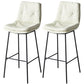 Contemporary Metal Leather Bar Stools Indoor Barstool with Iron Legs and Footrest White 2 Piece Set Bar Stool(30"H) Clearhalo 'Bar Furniture' 'Bar Stools' 'bar_stools' 'furn' 'furn_bar_stools' 'furniture_bar_stools' 'Kitchen & Dining Furniture' 'kitchen&dining_furn' 'kitchen' 'kitchen_furn' Furniture' 4654452