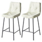 Contemporary Metal Leather Bar Stools Indoor Barstool with Iron Legs and Footrest White 2 Piece Set Counter Stool(26"H) Clearhalo 'Bar Furniture' 'Bar Stools' 'bar_stools' 'furn' 'furn_bar_stools' 'furniture_bar_stools' 'Kitchen & Dining Furniture' 'kitchen&dining_furn' 'kitchen' 'kitchen_furn' Furniture' 4654459