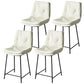 Contemporary Metal Leather Bar Stools Indoor Barstool with Iron Legs and Footrest White 4 Piece Set Short Stool(22"H) Clearhalo 'Bar Furniture' 'Bar Stools' 'bar_stools' 'furn' 'furn_bar_stools' 'furniture_bar_stools' 'Kitchen & Dining Furniture' 'kitchen&dining_furn' 'kitchen' 'kitchen_furn' Furniture' 4654466