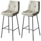 Contemporary Metal Leather Bar Stools Indoor Barstool with Iron Legs and Footrest Light Gray 2 Piece Set Bar Stool(30"H) Clearhalo 'Bar Furniture' 'Bar Stools' 'bar_stools' 'furn' 'furn_bar_stools' 'furniture_bar_stools' 'Kitchen & Dining Furniture' 'kitchen&dining_furn' 'kitchen' 'kitchen_furn' Furniture' 4654484