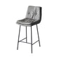 Contemporary Metal Leather Bar Stools Indoor Barstool with Iron Legs and Footrest Dark Gray 1 Piece Counter Stool(26"H) Clearhalo 'Bar Furniture' 'Bar Stools' 'bar_stools' 'furn' 'furn_bar_stools' 'furniture_bar_stools' 'Kitchen & Dining Furniture' 'kitchen&dining_furn' 'kitchen' 'kitchen_furn' Furniture' 4654495