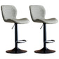 Contemporary Leather Adjustable Height Barstool Indoor Bar Stool with Low Back Grey Black 2 Piece Set Clearhalo 'Bar Furniture' 'Bar Stools' 'bar_stools' 'furn' 'furn_bar_stools' 'furniture_bar_stools' 'Kitchen & Dining Furniture' 'kitchen&dining_furn' 'kitchen' 'kitchen_furn' Furniture' 4654712