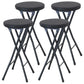 Modern Armless Foldable Counter Stool Steel Cashier Bar Stool with Pedal Brown-Black 4 Piece Set Clearhalo 'Bar Furniture' 'Bar Stools' 'bar_stools' 'furn' 'furn_bar_stools' 'furniture_bar_stools' 'Kitchen & Dining Furniture' 'kitchen&dining_furn' 'kitchen' 'kitchen_furn' Furniture' 4654747