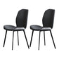1/2/5/7 Pieces Dining Chairs Set Contemporary Rectangle Dining Table Set 2 Light Grey Chairs Clearhalo 'Dining Room Sets' 'Dining Tables & Seating' 'dining_room_set' 'furn' 'furn_dining_room_set' 'Furniture' 'furniture_dining_room_set' 'Kitchen & Dining Furniture' 'kitchen&dining_furn' 'kitchen' 4654821