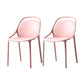 Modern Style Stackable Chairs Dining Armless Chairs with Plastic Legs for Kitchen Pink 2 Piece Set Clearhalo ' kitchen&dining_furn' 'Dining Chairs' 'Dining Tables & Seating' 'dining_chair' 'furn' 'furn_dining_chair' 'Furniture' 'furniture_dining_chair' 'Kitchen & Dining Furniture' 'kitchen' 4655338