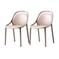 Modern Style Stackable Chairs Dining Armless Chairs with Plastic Legs for Kitchen Khaki 2 Piece Set Clearhalo ' kitchen&dining_furn' 'Dining Chairs' 'Dining Tables & Seating' 'dining_chair' 'furn' 'furn_dining_chair' 'Furniture' 'furniture_dining_chair' 'Kitchen & Dining Furniture' 'kitchen' 4655344