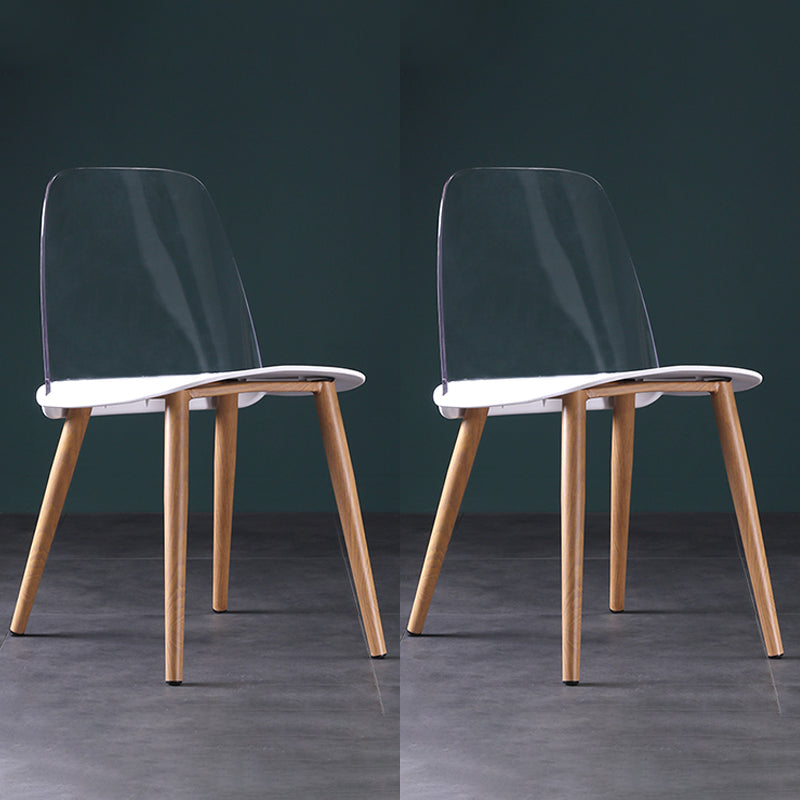 Contemporary Chair Armless Dining Chairs with Metal Legs for Kitchen White 2 Piece Set Clearhalo ' kitchen&dining_furn' 'Dining Chairs' 'Dining Tables & Seating' 'dining_chair' 'furn' 'furn_dining_chair' 'Furniture' 'furniture_dining_chair' 'Kitchen & Dining Furniture' 'kitchen' 4655419